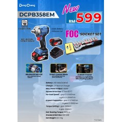 DONGCHENG 20V 4.0Ah C-2A 12.7mm 500N.M NBT CORDLESS BRUSHLESS IMPACT WRENCH (DCPB358EM)