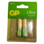 GP ULTRA ALKALINE BATTERIES - GOLD COLOUR