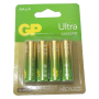 GP ULTRA ALKALINE BATTERIES - GOLD COLOUR