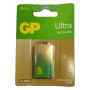 GP ULTRA ALKALINE BATTERIES - GOLD COLOUR