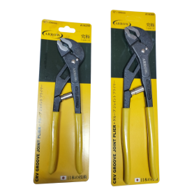 ARROW CRV GROOVE JOINT PLIER (250mm 300mm)