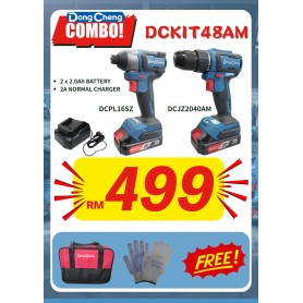 DONGCHENG COMBO KIT 21V X 2.0Ah CORDLESS BRUSHLESS DCJZ2040AM+DCPL165Z