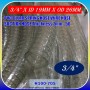 PVC CLEAR SPRING HOSE WIRE HOSE SUCTION HOSE Thickness (1/2" - 4")