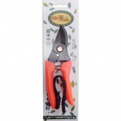 TAIWAN TIGER PRUNING SHEARS CUTTER - CURVED (台湾曲嘴花剪)
