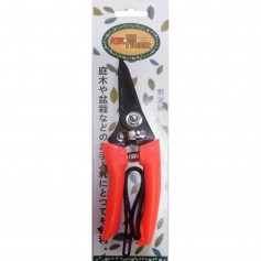 TAIWAN TIGER PRUNING SHEARS CUTTER - STRAIGHT TIP (台湾直嘴花剪)