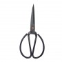SUNFLOWER BLACK SCISSORS IRON HANDLE