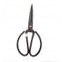 SUNFLOWER BLACK SCISSORS IRON HANDLE