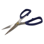 1-10 DEXIAN STAINLESS STEEL SCISSORS (K25)