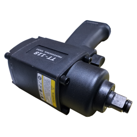 TUTA / GIANT TOOLS PNEUMATIC MINI AIR IMPACT WRENCH TWIN HAMMER 520N.m 383FT-LB (TT118 1/2