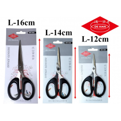 DEXIAN SCISSORS (S002,S003,S004)