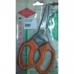 1-6 DEXIAN STAINLESS STEEL MULTI SCISSORS (K11)