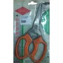 1-6 DEXIAN STAINLESS STEEL MULTI SCISSORS (K11)