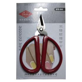 1-4 DEXIAN STAINLESS STEEL NAIL SCISSORS (B02)