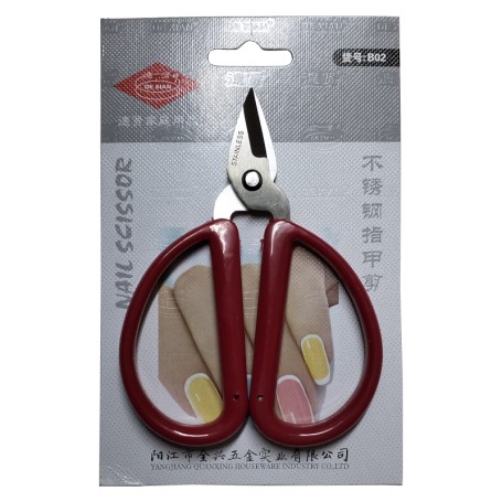 1-4 DEXIAN STAINLESS STEEL NAIL SCISSORS (B02)
