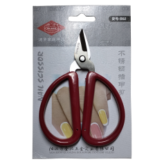 1-4 DEXIAN STAINLESS STEEL NAIL SCISSORS (B02)
