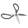 1-114-4 JAPAN HEAVY DUTY KITCHEN SCISSORS (SK5 - 11144)