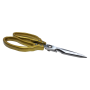 1-114-5 JAPAN HEAVY DUTY KITCHEN SCISSORS (SK5 - 11145)