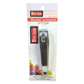 20-7 YAO YOU NAIL SCISSORS (8CM)