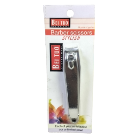 20-7 YAO YOU NAIL SCISSORS (8CM)