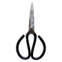 1-14 G/GUNTING BLACK HANDLE SCISSORS (13CM)