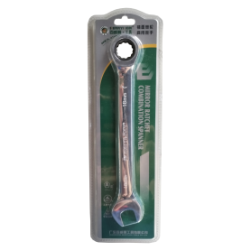 BERRYLION RATCHET COMBINATION SPANNER (8mm - 24mm)