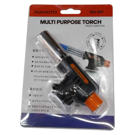 INAMOTO GAS BURNER MULTI PURPOSE FLAME GAS TORCH (INZ-807)