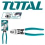 TOTAL CABLE CUTTER 6" (160mm) 8" (200mm) - THT11561 THT11581