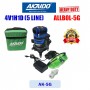 AKAIDO 4V1H1D (5 LINE) GREEN LASER LEVEL MACHINE (ALLBOL-5G)