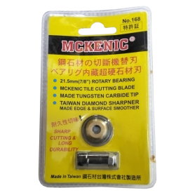 TAIWAN TILE CUTTING MACHINE BLADE (REFIL) (CB-168)