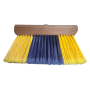 WOOD HEAD PVC BROOM PVC 幼毛扫把 (SQ78)