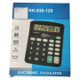 CALCULATOR 计算机 (KK-838-12S)