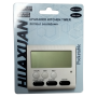 KITCHEN TIMER HX102-1 双闹钟电子计时器