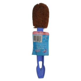 ARC BRUSH WITH HANDLE 包鱼刷甲柄