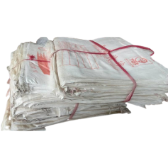 PLASTIC BAG (SUGAR BAG) 糖袋 GULA BAG (22" X 36")