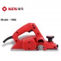 KEN ELECTRIC PLANER - 82mm 710W (KEN 1982)