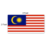 BENDERA MALAYSIA 国旗 (2FT X 4FT)