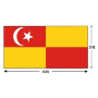 BENDERA SELANGOR 州旗