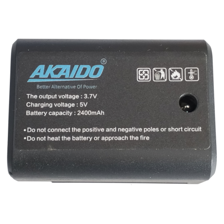 AKAIDO 4V1H1D (5 LINE) GREEN LASER LEVEL BATTERY ONLY (FOR ALLBOL-5G)