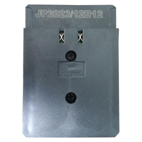 AKAIDO 4V1H1D (5 LINE) GREEN LASER LEVEL BATTERY ONLY (FOR ALLBOL-5G)