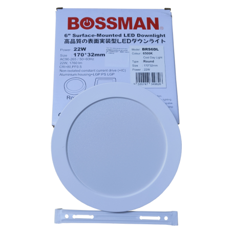 BOSSMAN SURFACE MOUNTED LED DOWNILIGHT - 6500K Cool Day Light (ROUND)