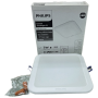 PHILIPS DOWNLIGHT - SQUARE 125mm (5") DN027B (7W ~ Cool White)