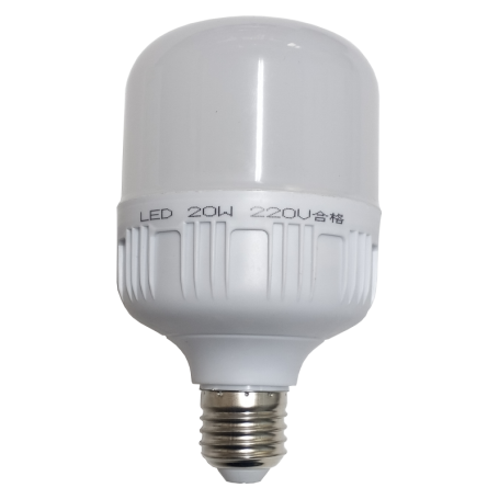 LED GLOB BULB (E27) DAY LIGHT