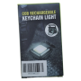 ROCKEY RECHARGEABLE KEYCHAIN LIGHT