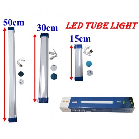 MAGNETIC USB RECHARGEABLE LED TUBE LIGHT (应急灯管)