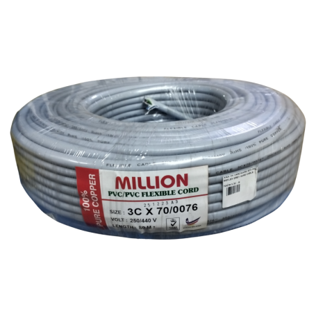 BEFLEX GREY WIRE CABLE (70/076 X 3C - B)