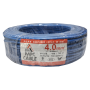 A-STAR MALAYSIA PVC WIRE CABLE - BLUE