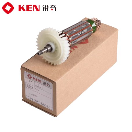 SPARE PART - KEN No:23 P/No:4421350 ARMATURE (FOR 9710)