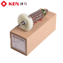 SPARE PART - KEN No:23 P/No:4421350 ARMATURE (FOR 9710)