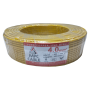 MALAYSIA PVC WIRE CABLE - YELLOW (1.5mm - 6.0mm)