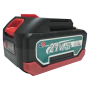 Q9 21V BATTERY ONLY FOR: 21V Q9 CORDLESS TOOLS USE (21V X 4.0Ah)